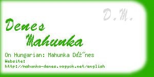 denes mahunka business card